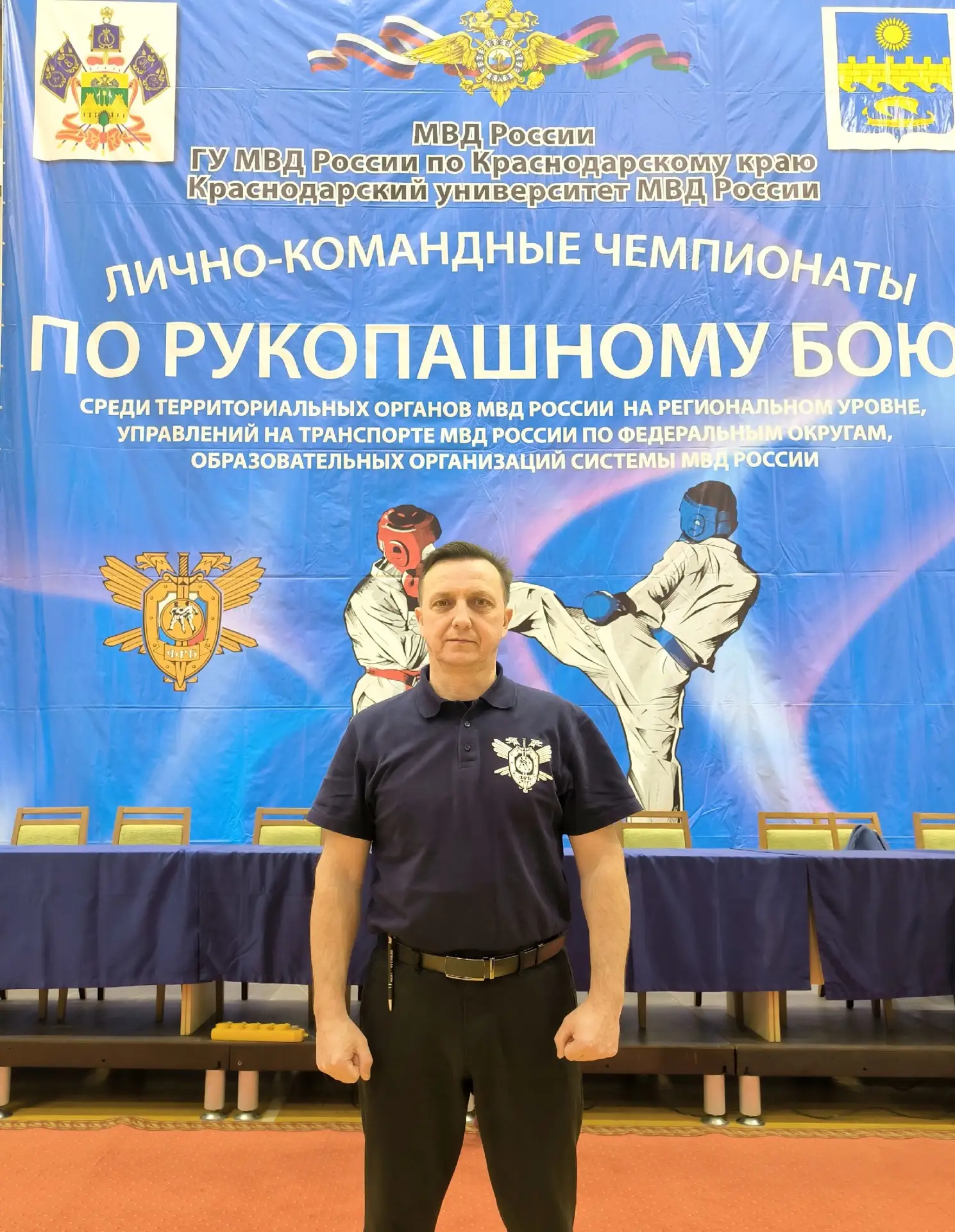 🎉 С ДНЕМ РОЖДЕНИЯ!
