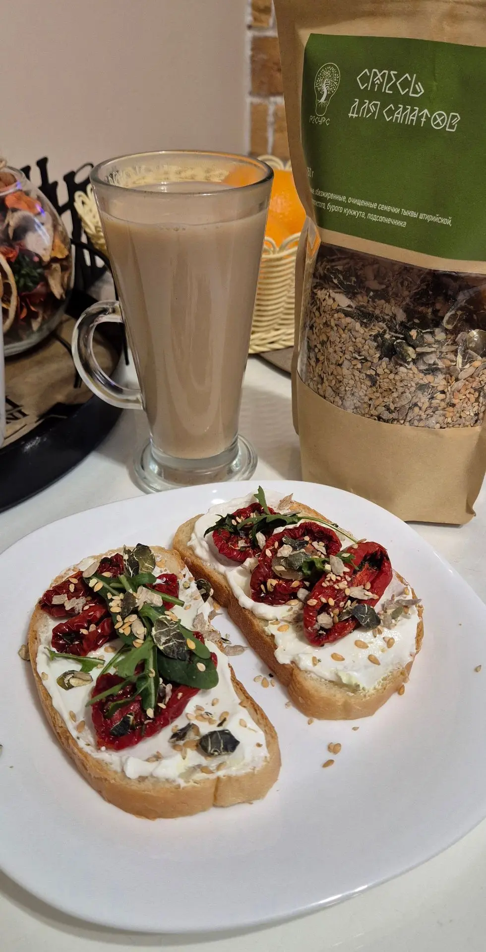 Мой завтрак! 🍽