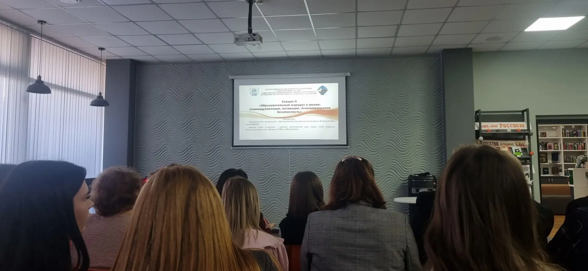 📢 Важные новости из мира педагогики!