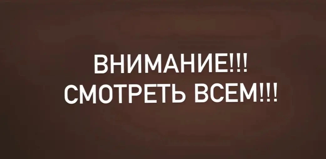 Федеральные СМИ выпустили документальные фильмы о схемах вербовки россиян украинскими с...