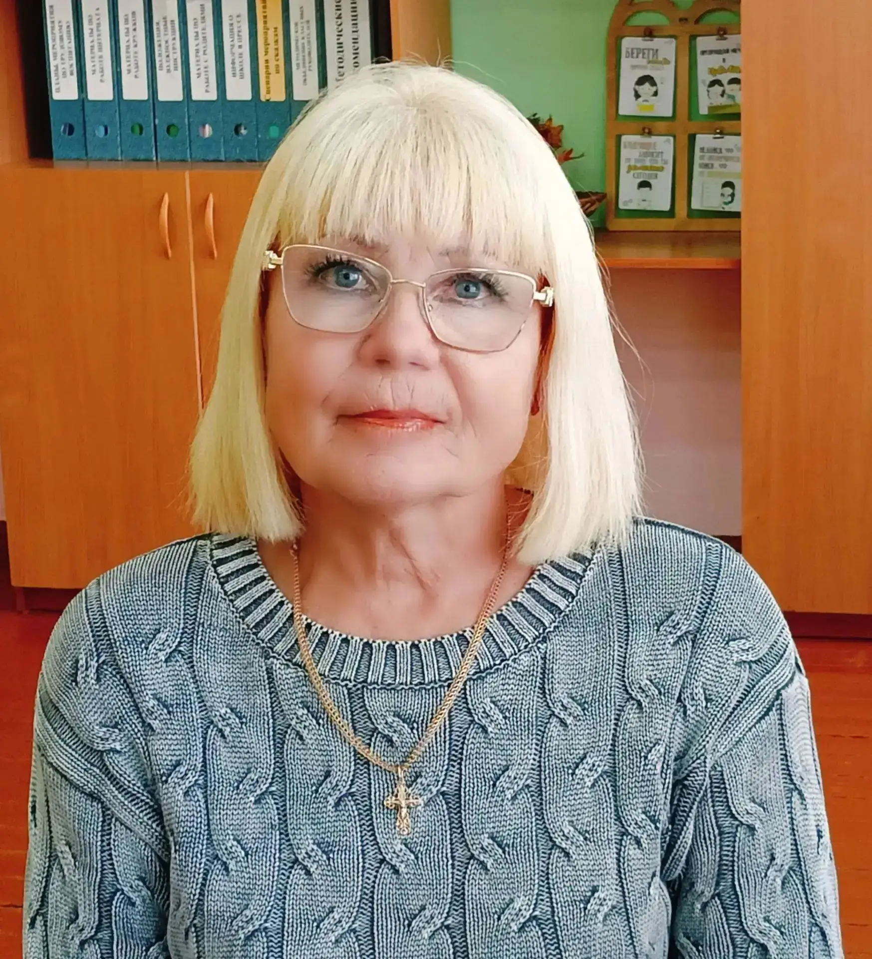 Уважаемая Клавдия Ивановна!