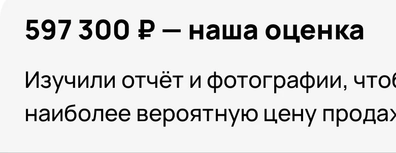 👉АВТОТЕКА СОЛЯРИС🌿