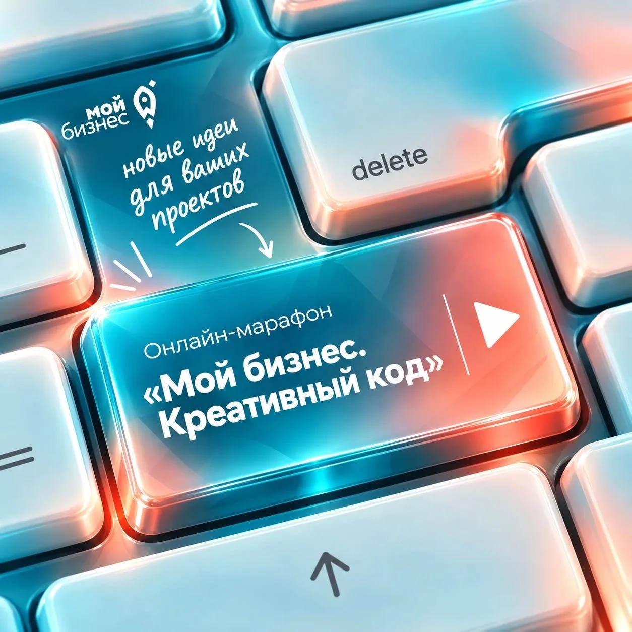 ⏸️Поставить операционку на паузу