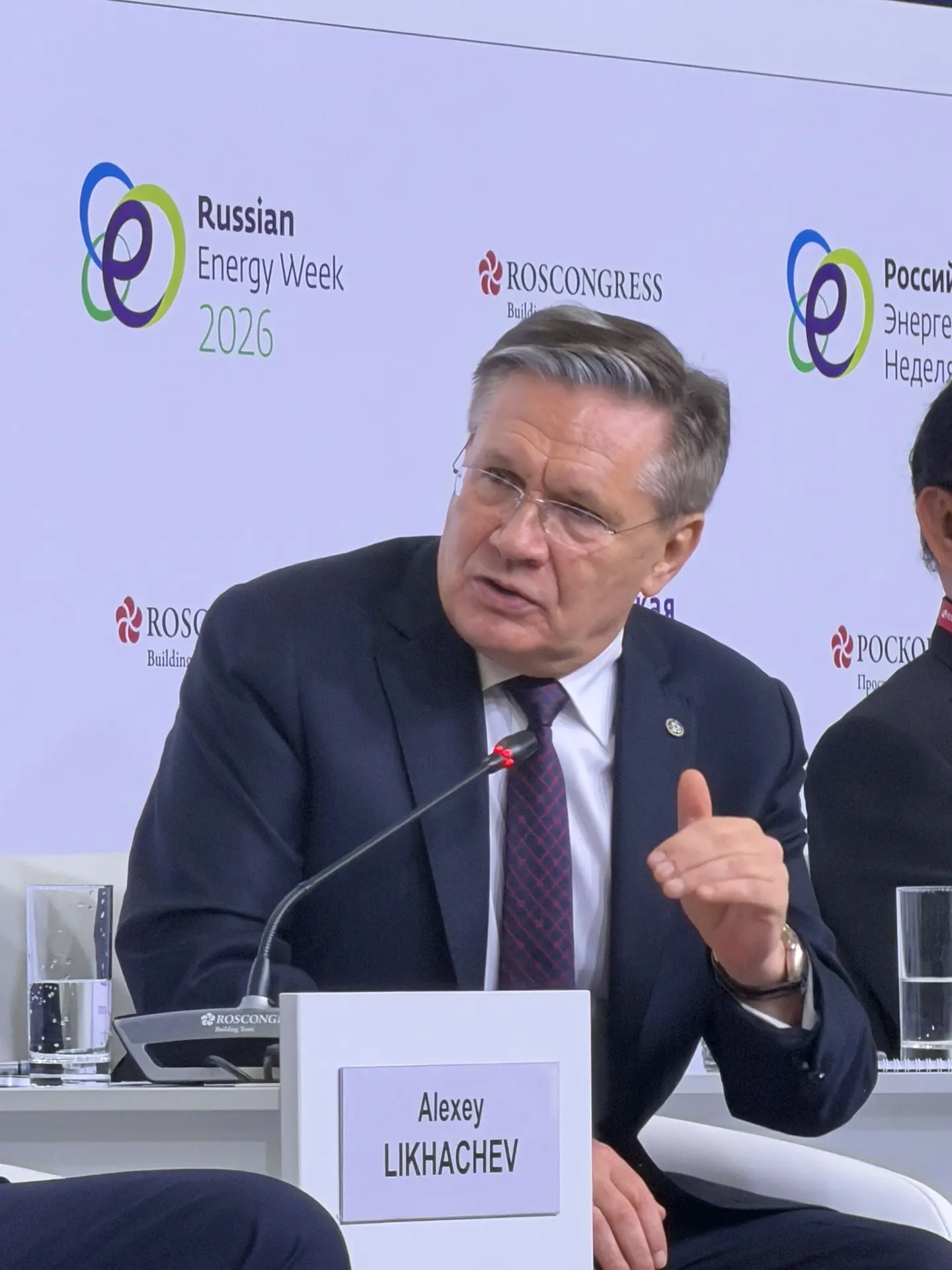 Лихачев: Росатом готов расширять многовекторность