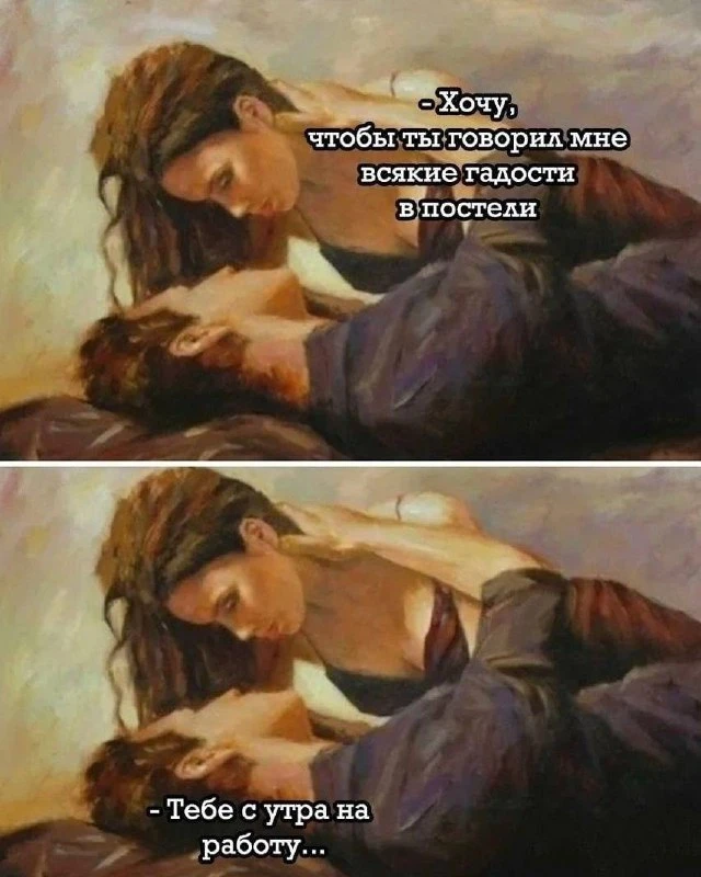 Юмор - Подписаться