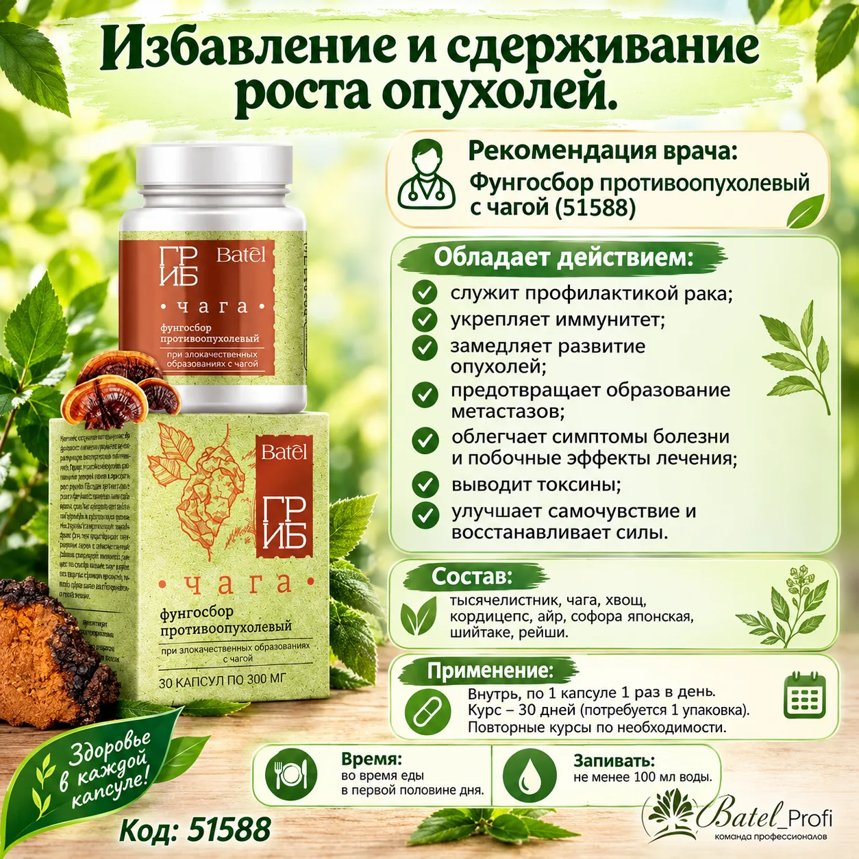 Советы врача для сдерживания роста кист почек: