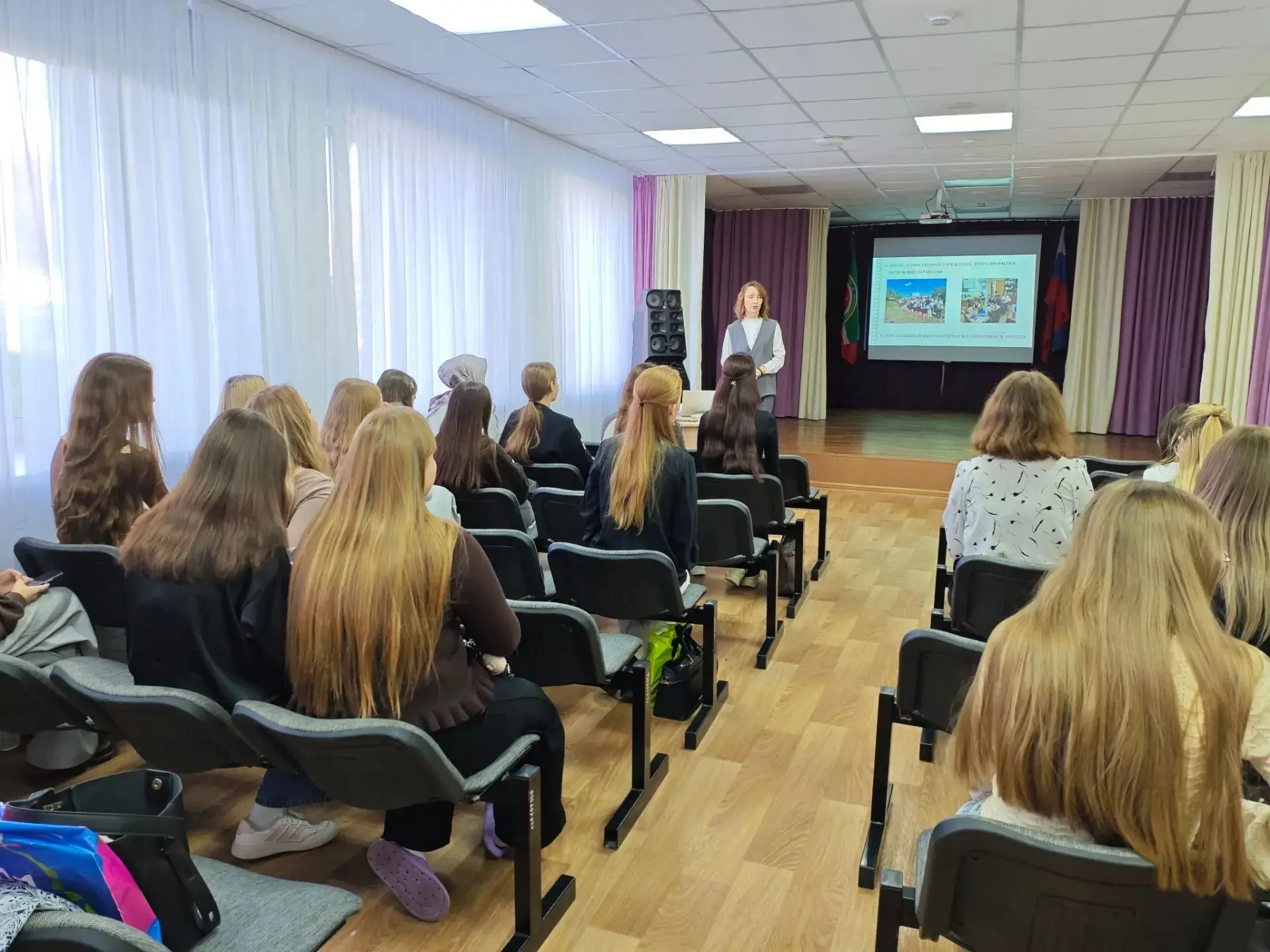 🎓 Программа стажировки в нашей школе.