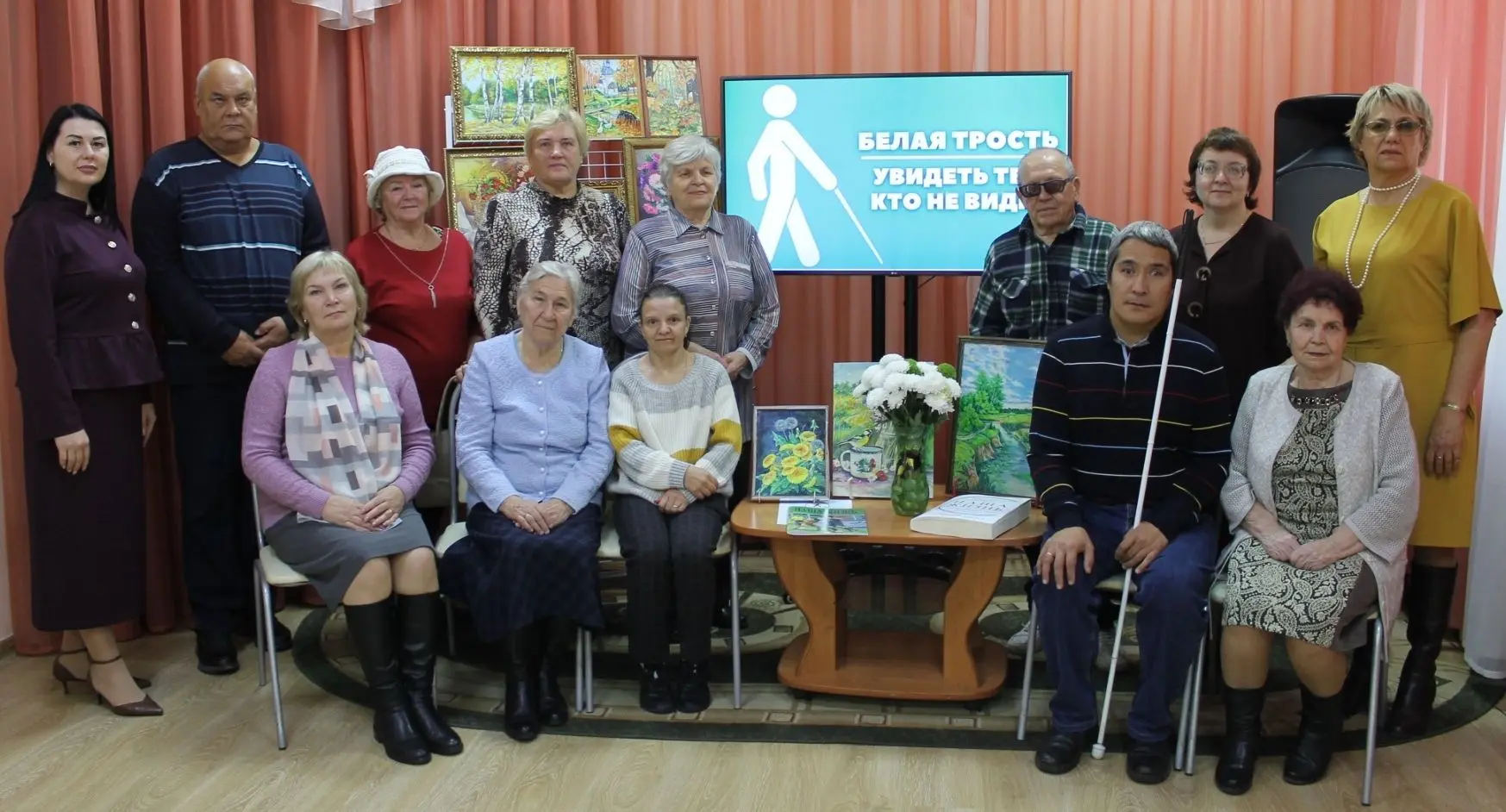 «Язык, понятный кончикам пальцев»