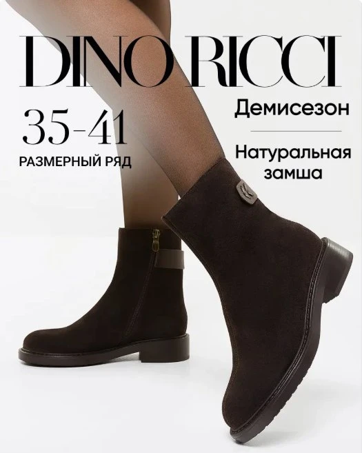🔥🔥🔥полусапожки женские демисезонные натуральная кожа