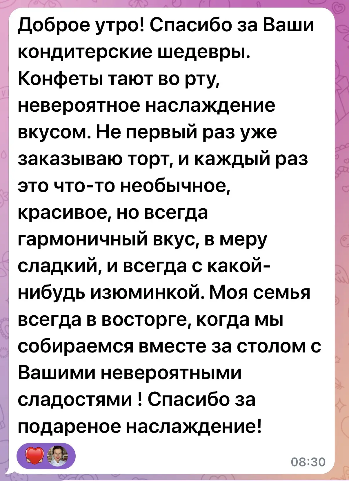 Отзывы на Наполеон и Медовик и другие десерты