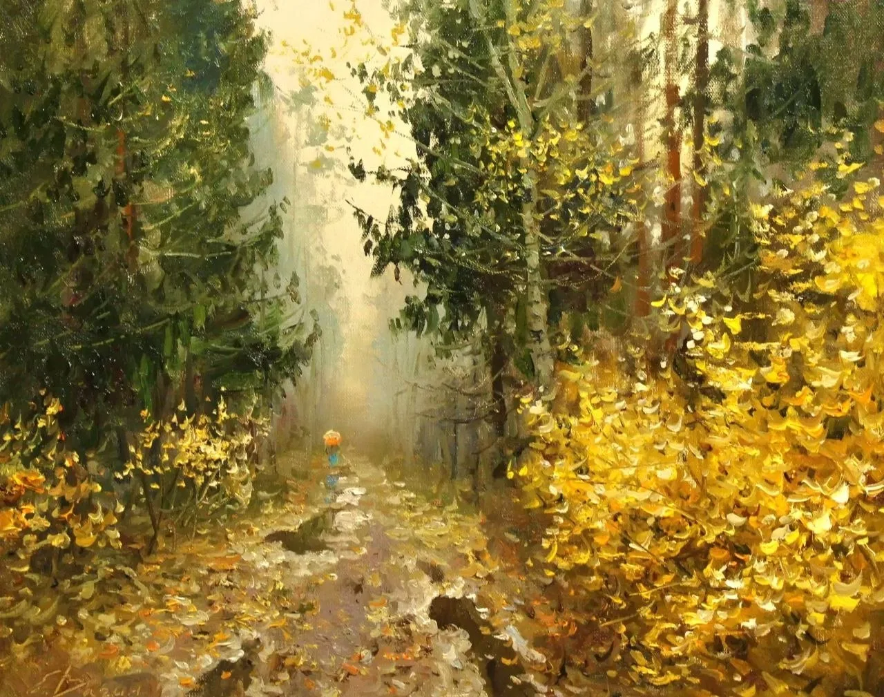 "Осенний лес", 2026