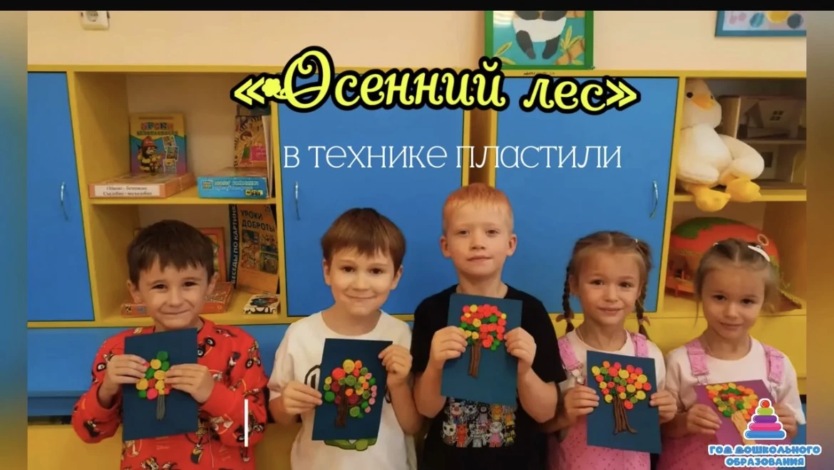 Осенний лес https://vk.ru/wall-170074272_87965