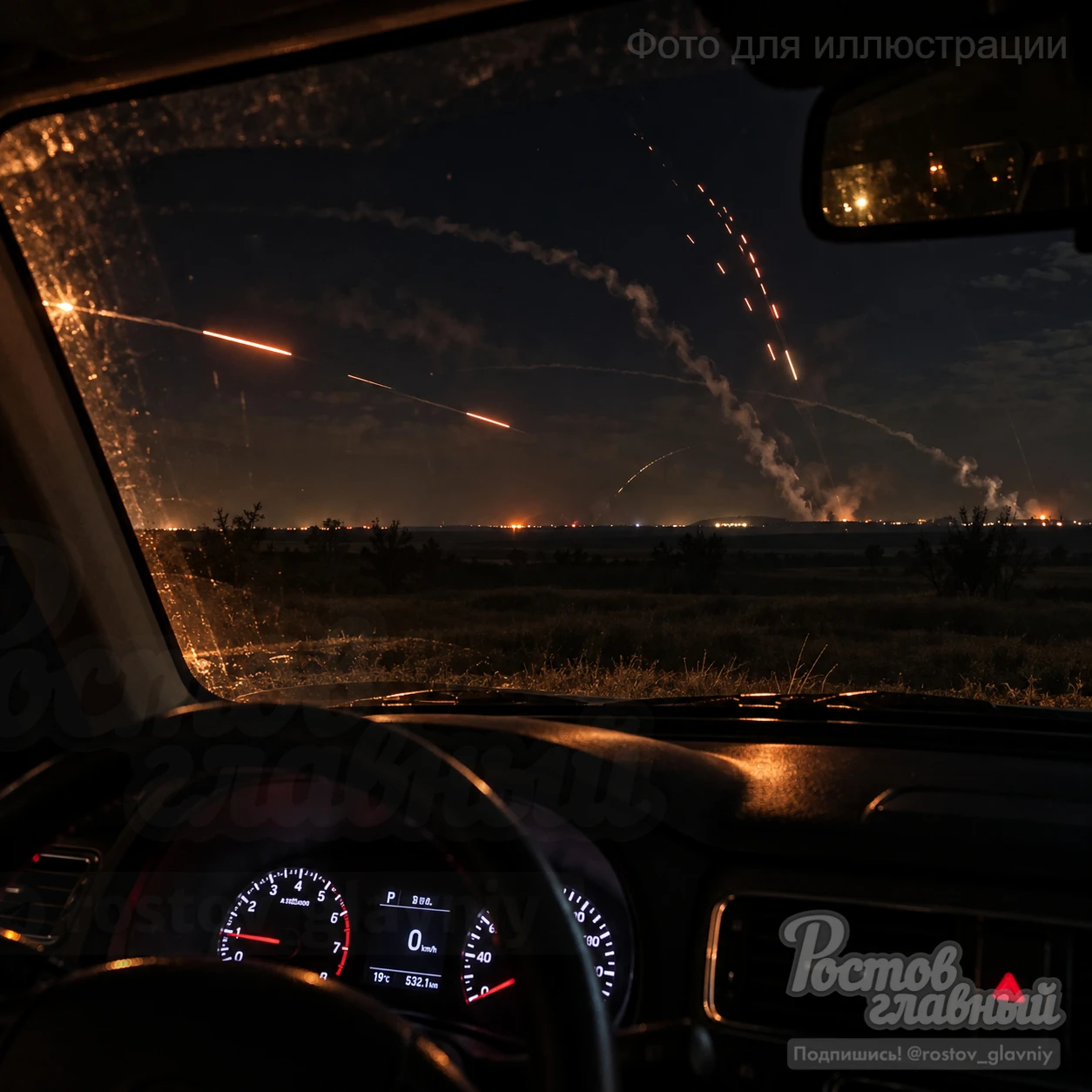 💥 Два взрыва подряд!