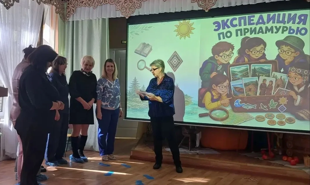 Воспитываем единством: лучшие практики хабаровских педагогов!