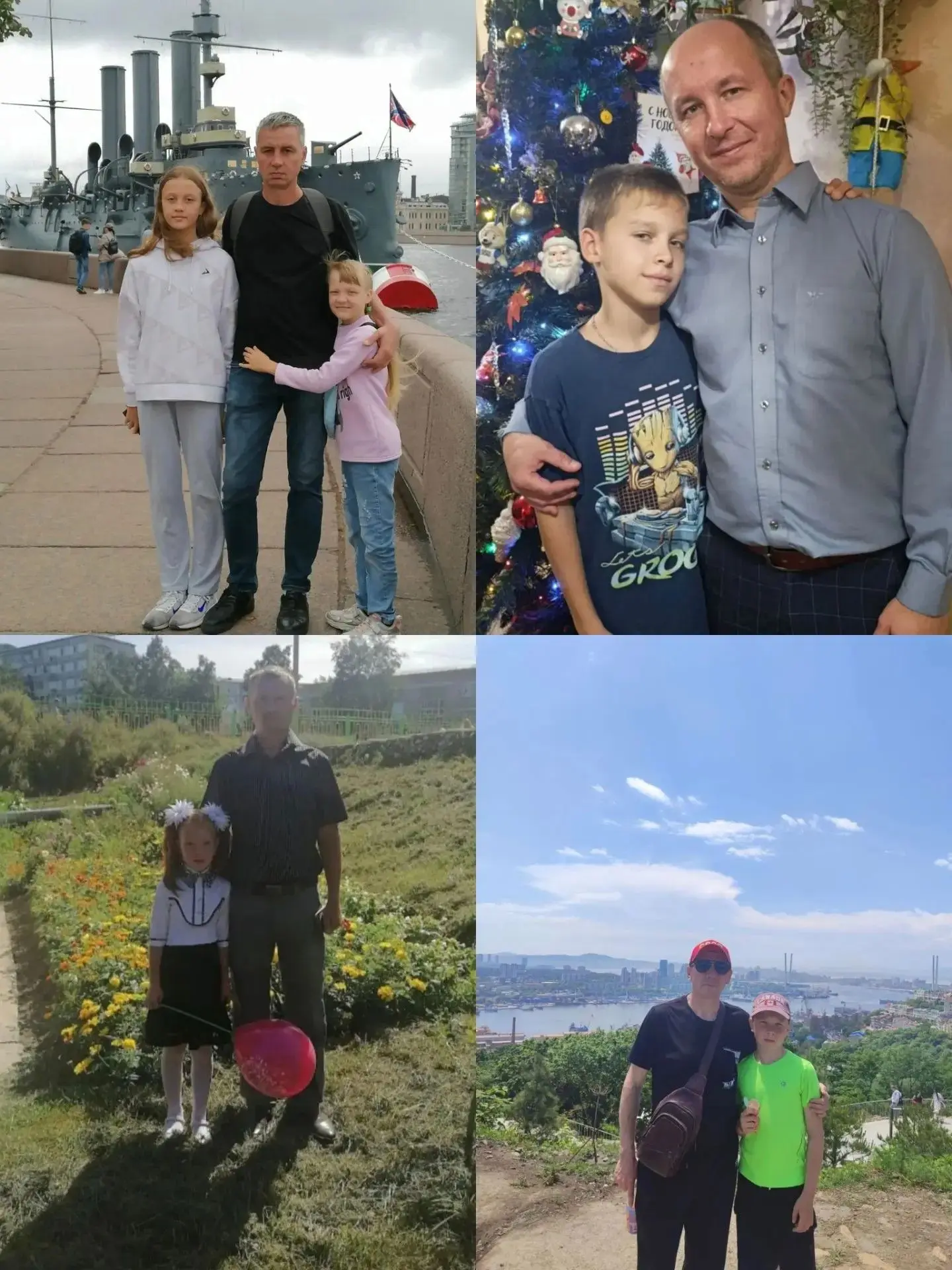 👨‍👧 С Днём отца! 🧡18 октября в России отмечается замечательный праздник — День отца....