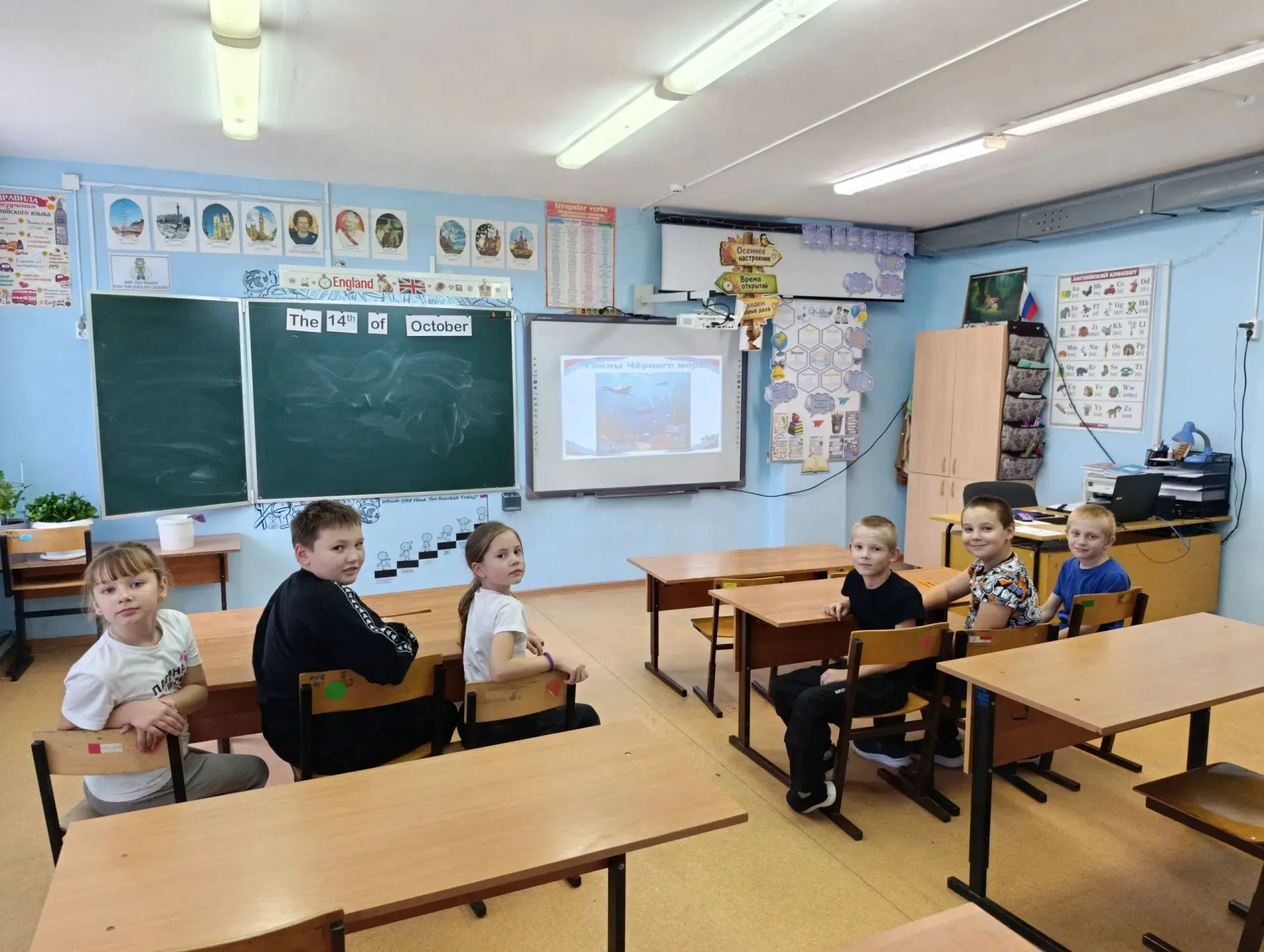 👩‍🎓Старт трека «Орлёнок - Эрудит»👨‍🎓