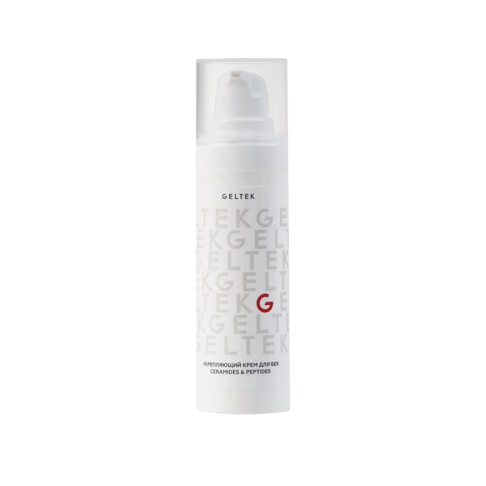 Укрепляющий крем для век Ceramides & Peptides