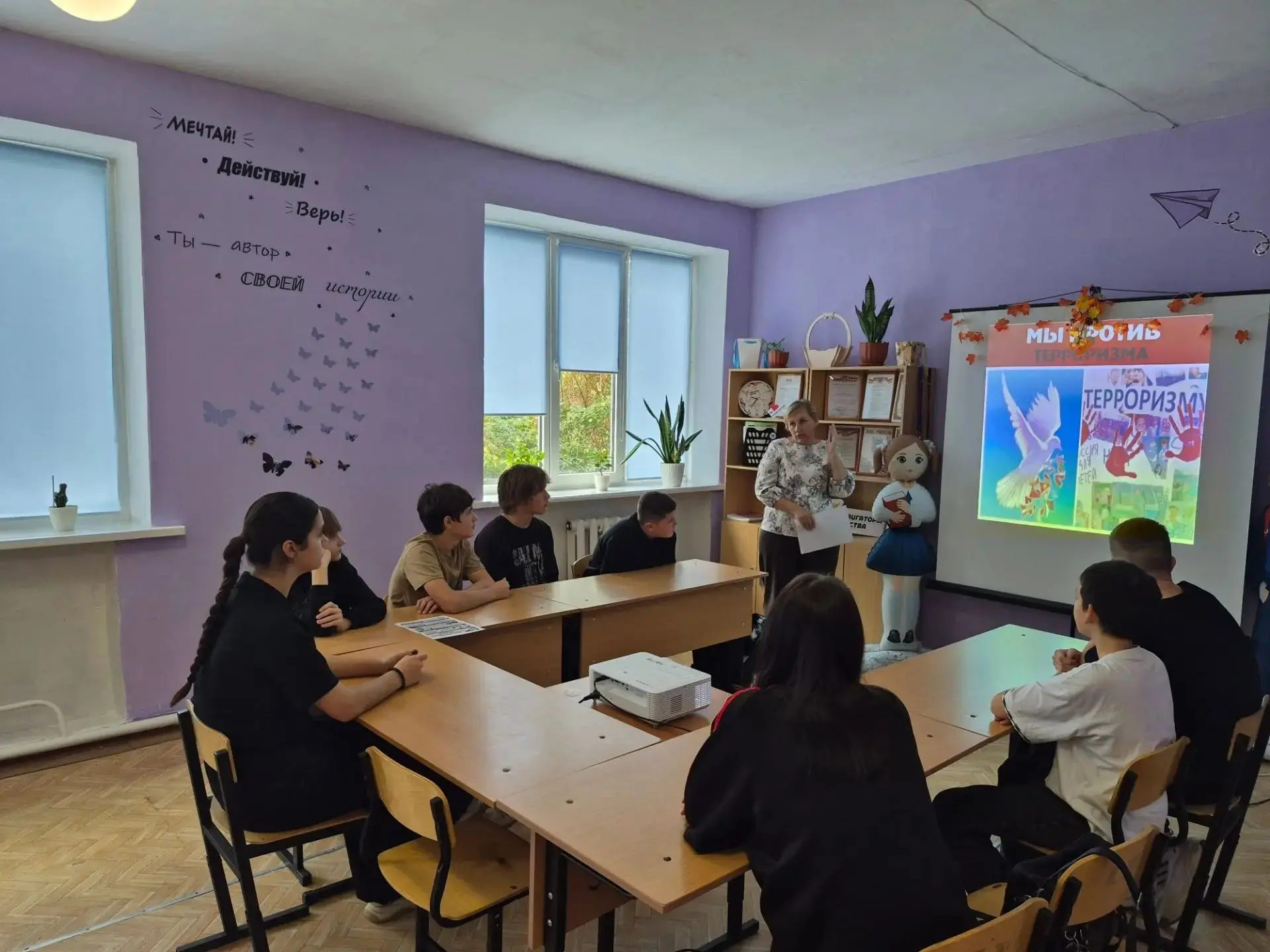 Скажем терроризму решительное «НЕТ»!