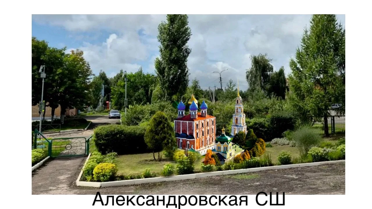 🎉 Подведены итоги конкурса по благоустройству «Уютный уголок»!