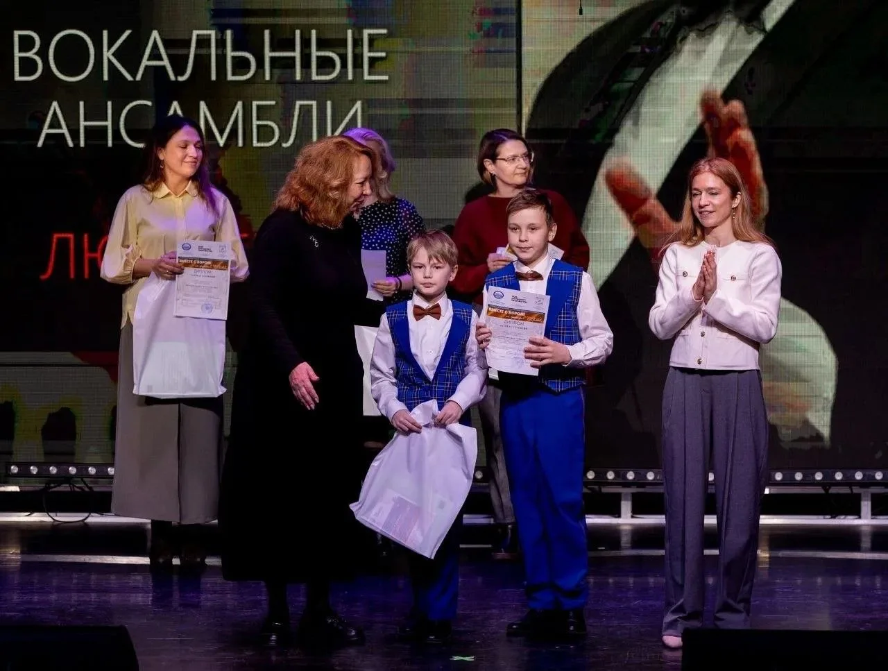 🌟25 и 26 апреля ансамбль мальчиков "Доброслав" принял участие