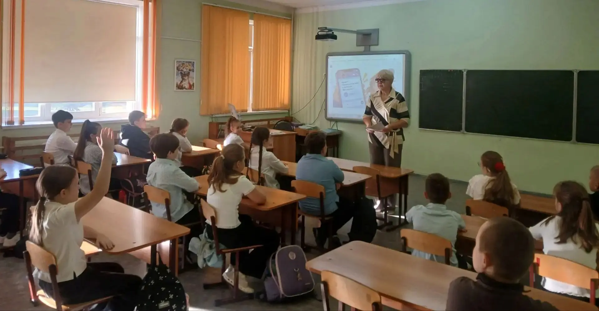 🇷🇺Сегодня в школе с углубленным изучением отдельных предметов города Зернограда прошл...