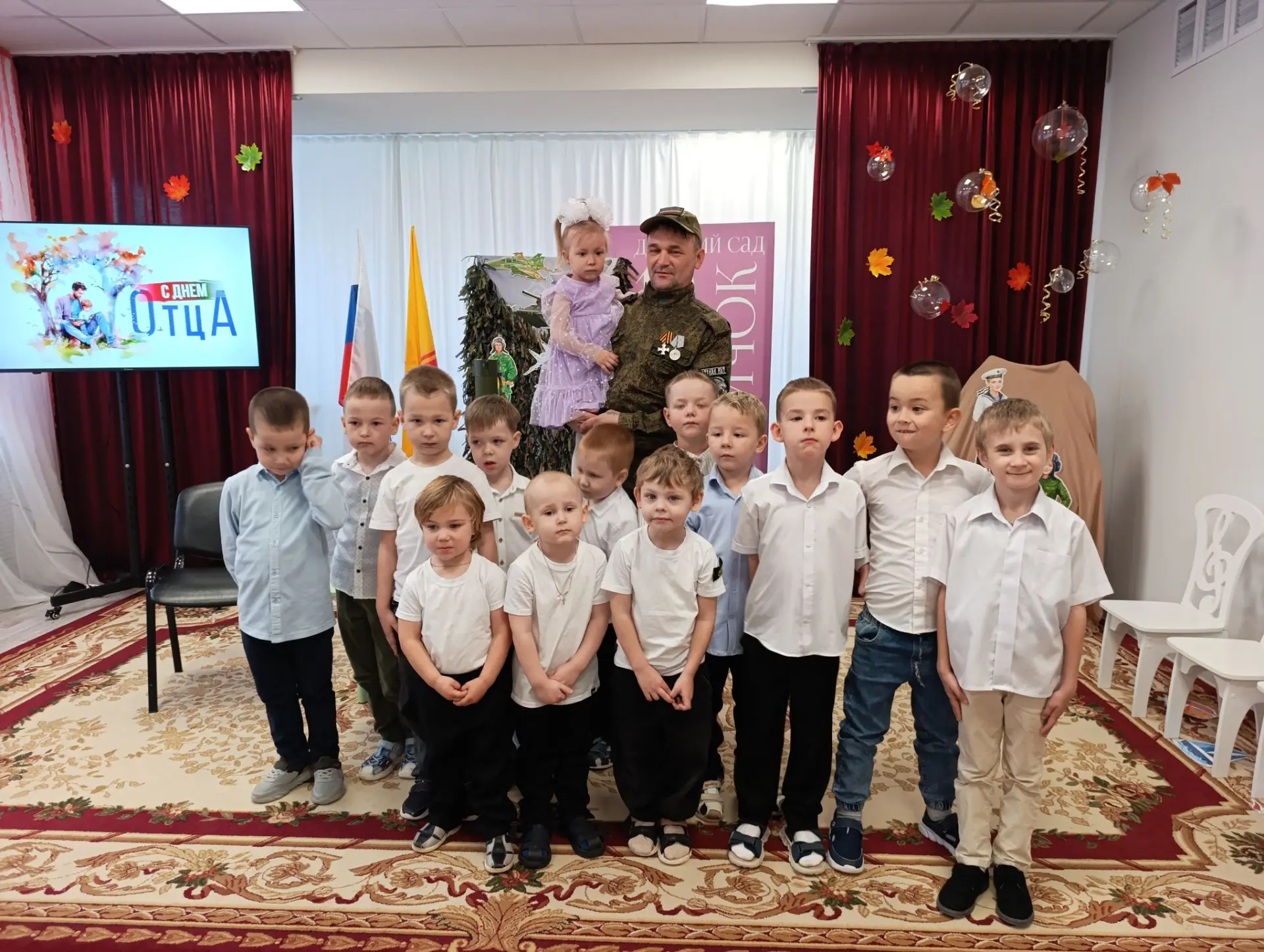 Папины руки и сила Отечества: о самом главном в День отца