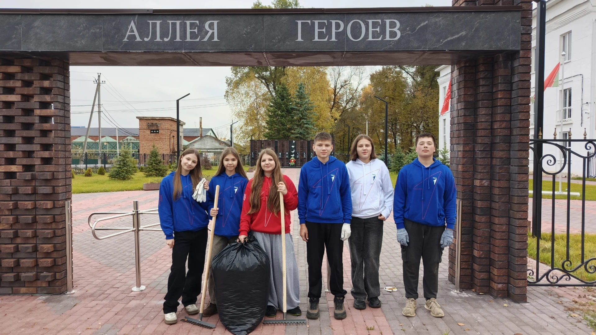 ОСЕННЯЯ      НЕДЕЛЯ ДОБРА                                                              ...