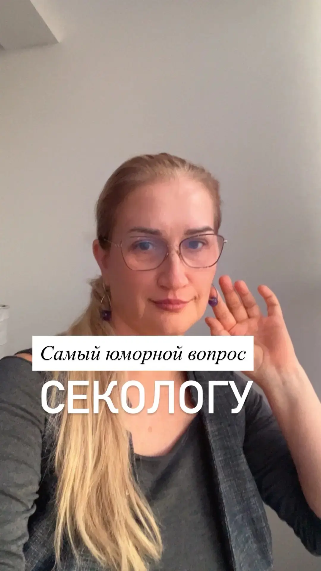 Поддерживать себя в сочном состоянии женщина обязана!
