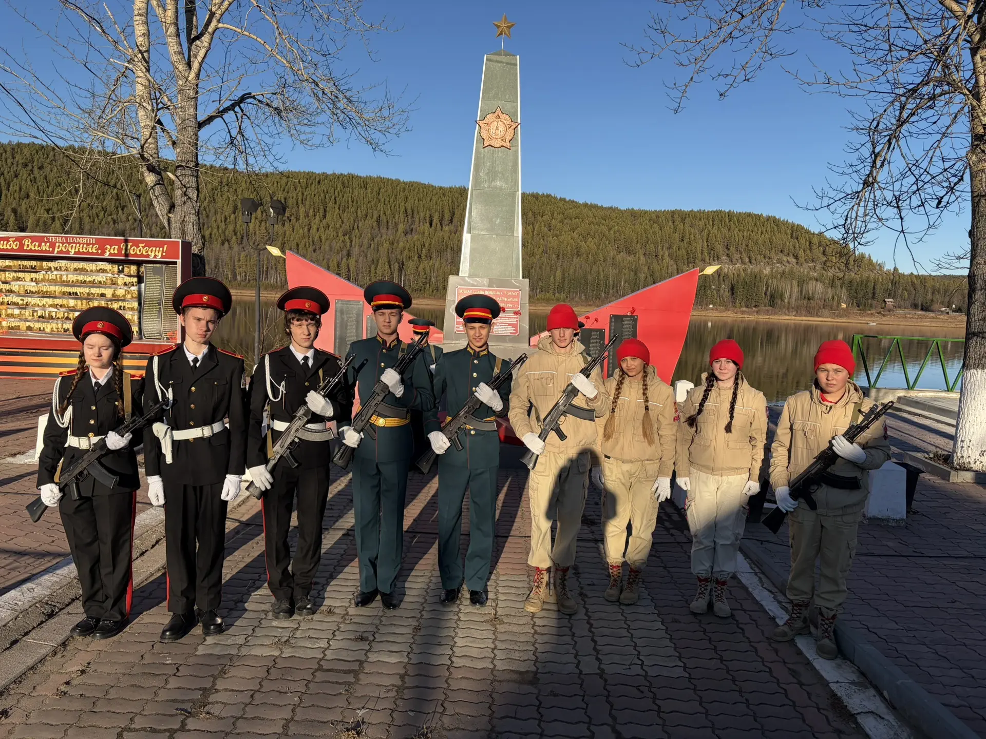 Сегодня-9 октября, два очень важных  памятных события –