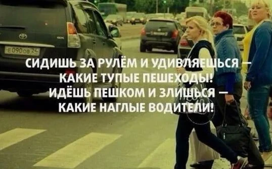 📲Вечерний чат