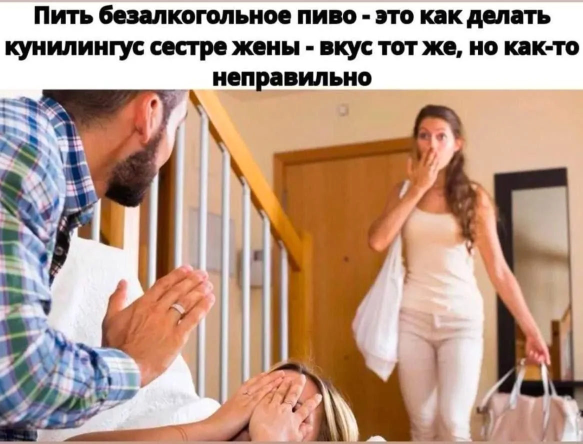 Мемы каждый день • Подписаться