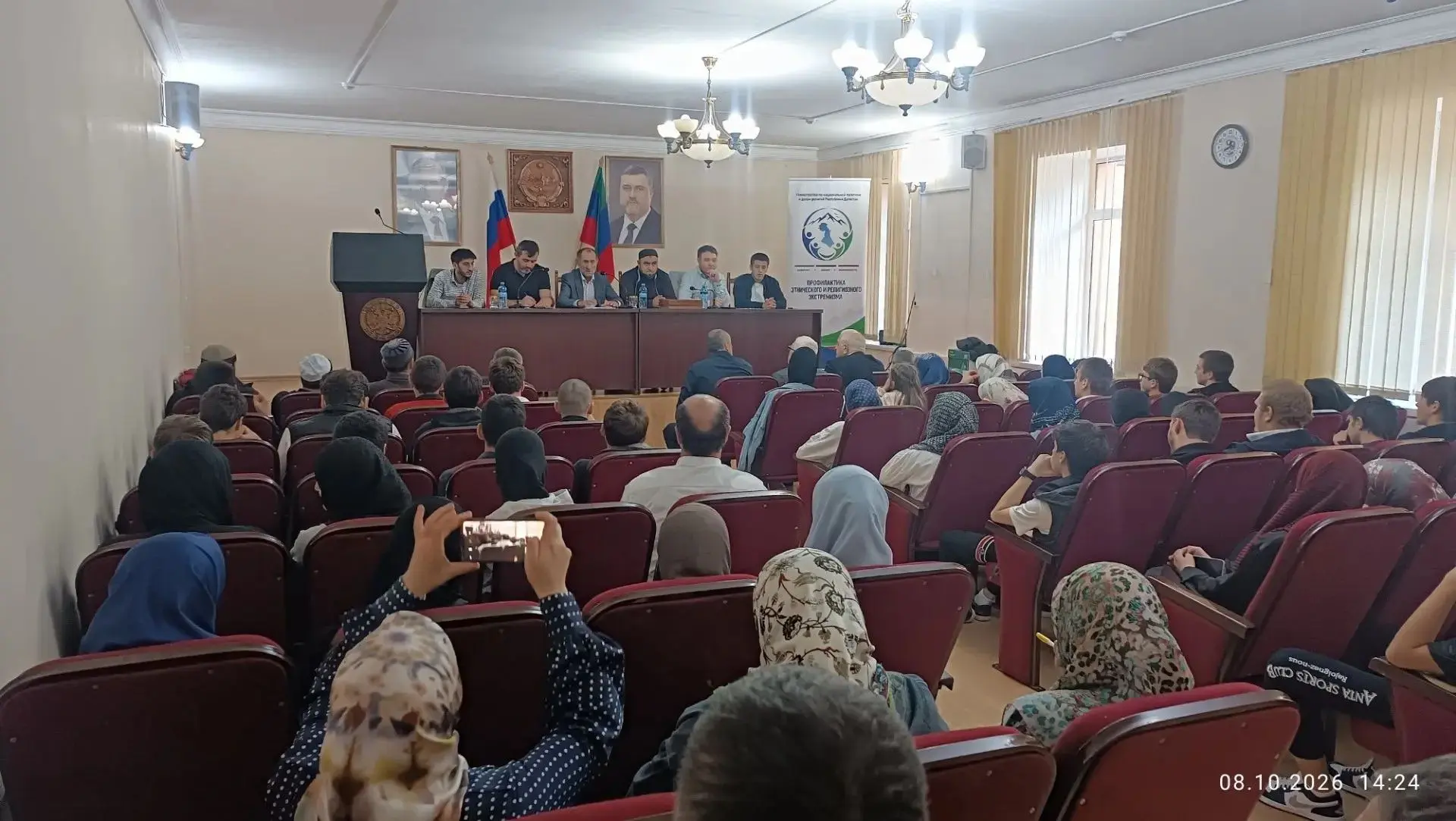 ЗНАНИЕ СИЛЬНЕЕ ВЕРБОВЩИКА: ШКОЛЬНИКАМ ЦУМАДИНСКОГО РАЙОНА РАССКАЗАЛИ, КАК ПРОТИВОСТОЯТЬ...