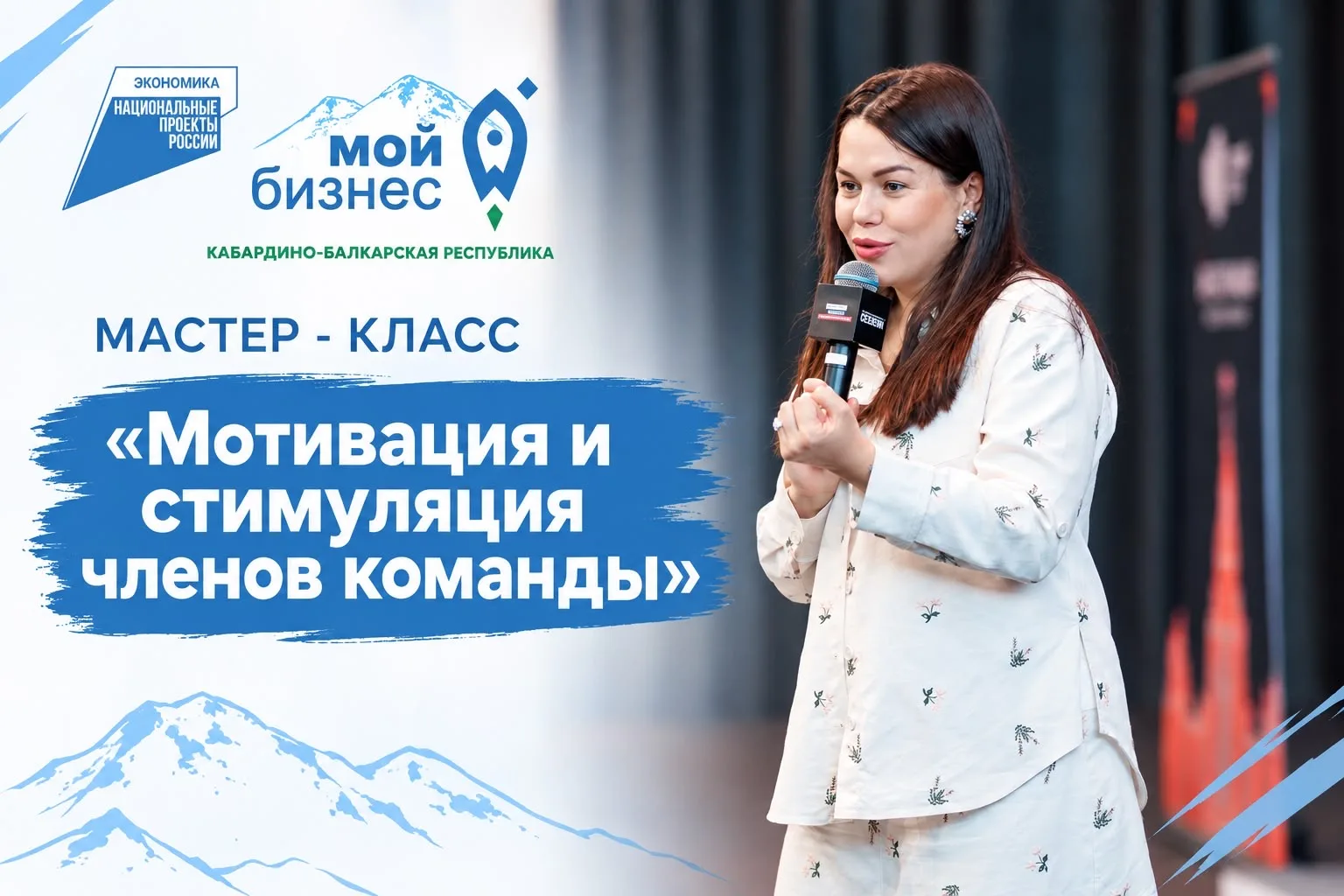 🔥 Выгорание команды? Старые методы мотивации больше не работают?