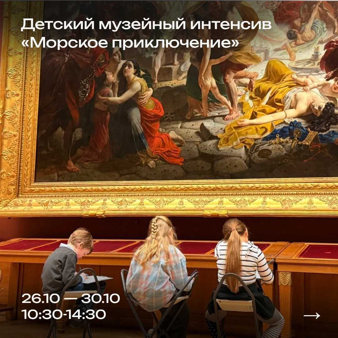 Идеальные каникулы всегда связаны с морем. Не так ли? 👀