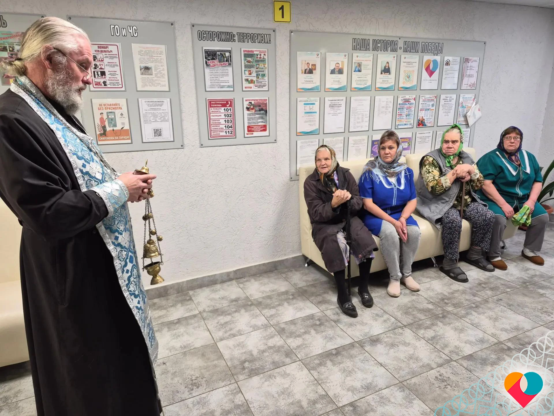 🕊 Освящение специализированного жилого дома