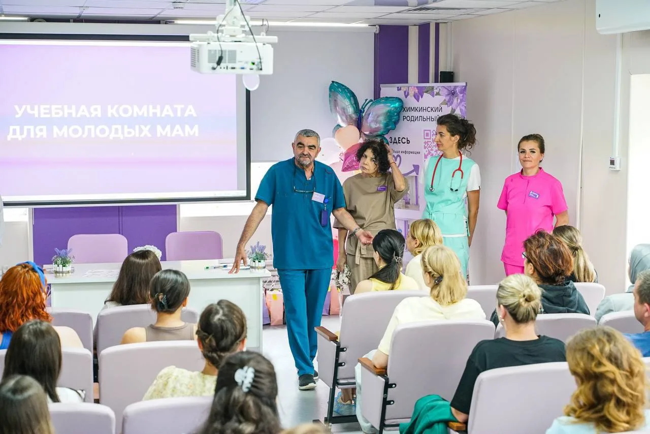 Как подготовиться к появлению ребёнка?👶