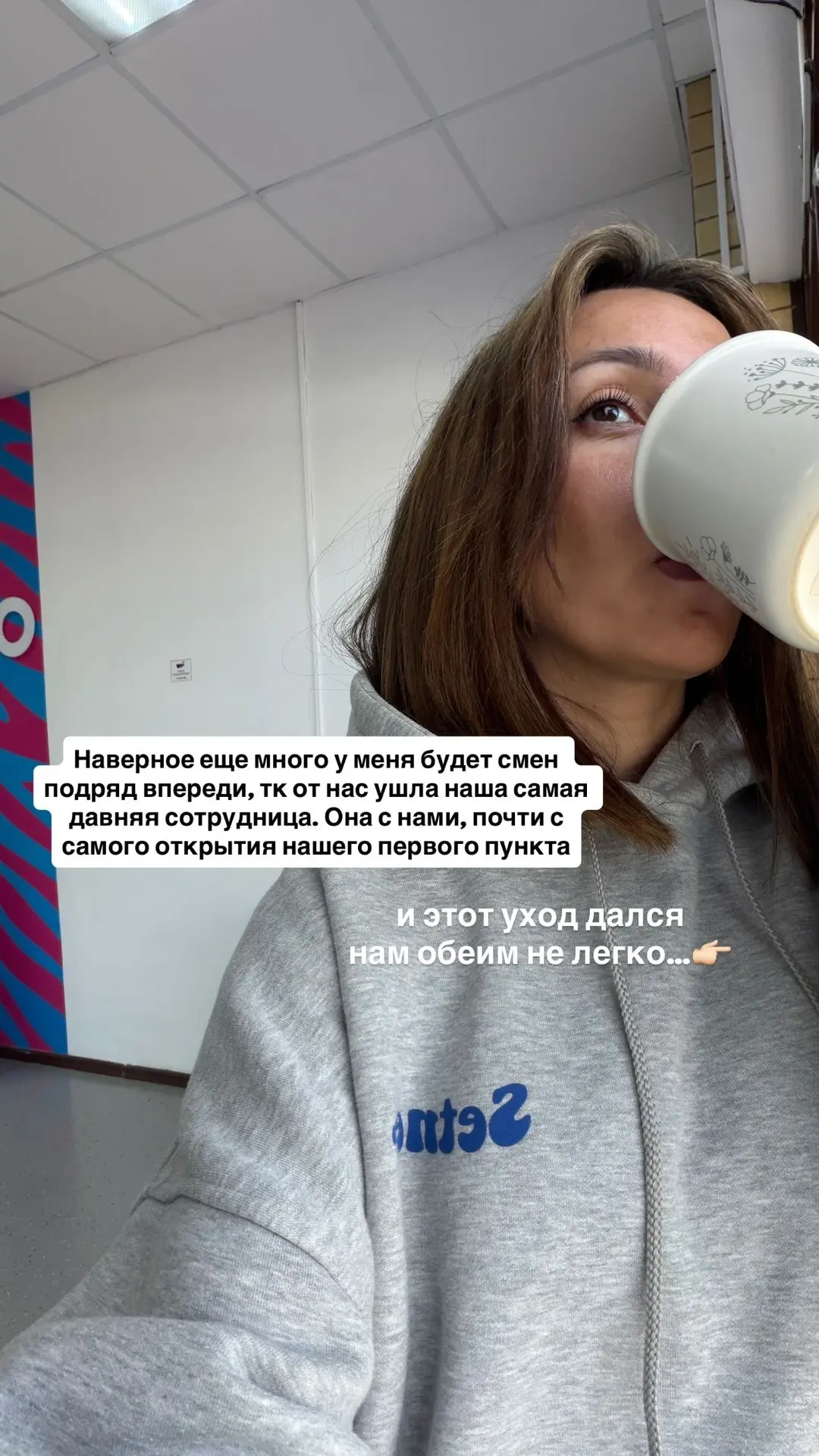 Добрый день. Сегодня у нас в городе ночью было шумно💥