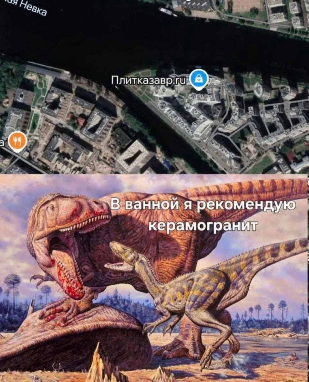 Когда настало время делать ремонт ✍️