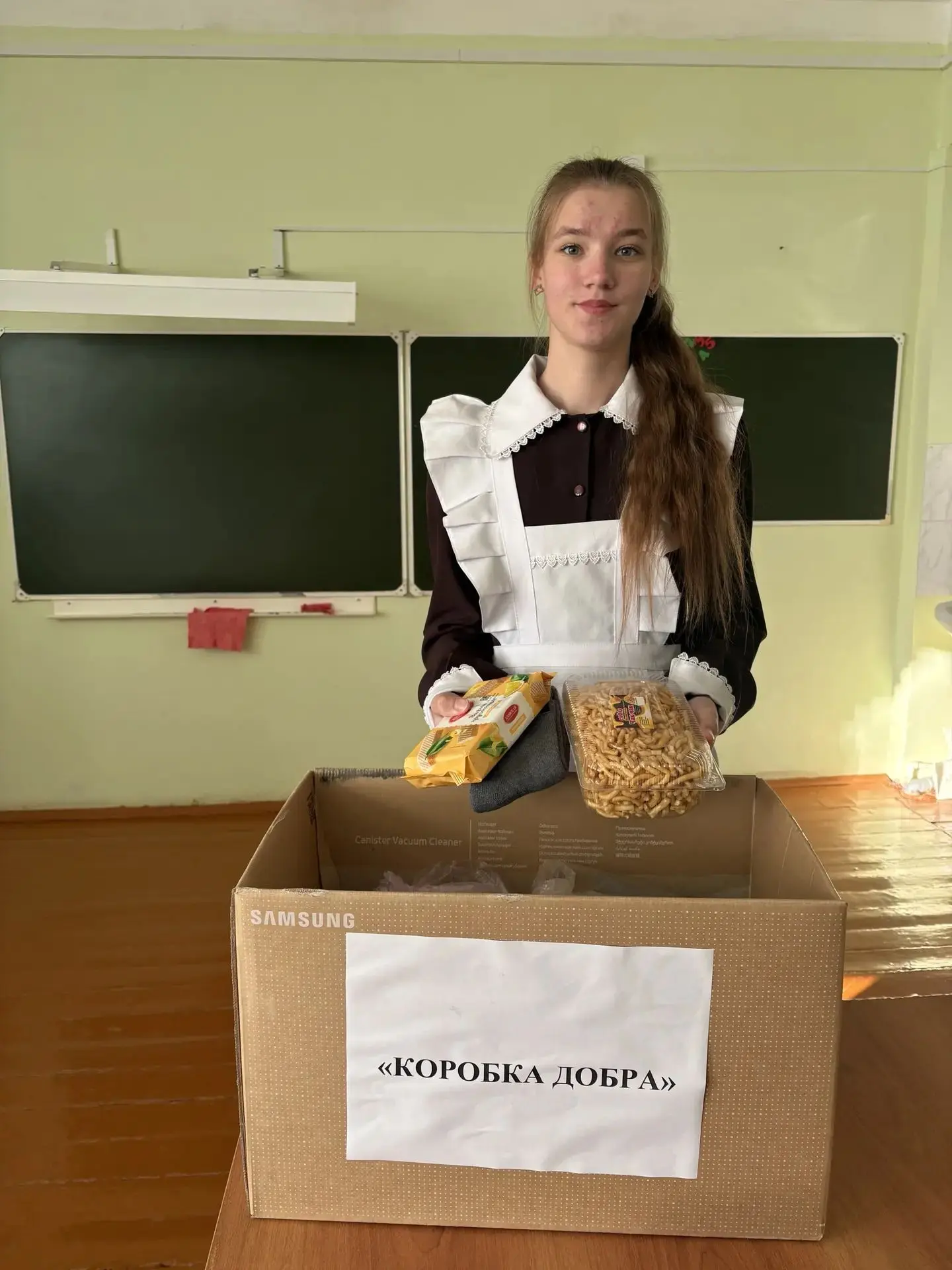 Продолжается наша акция «Коробка добра», и сегодня  к сбору присоединились наши маленьк...