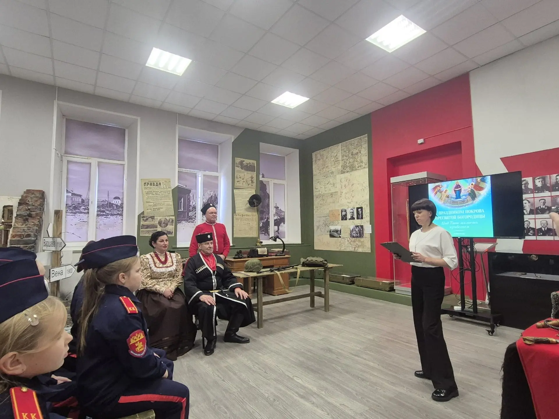 🐎 14 октября ученики казачьего класса посетили наш краеведческий музей, где для них ор...