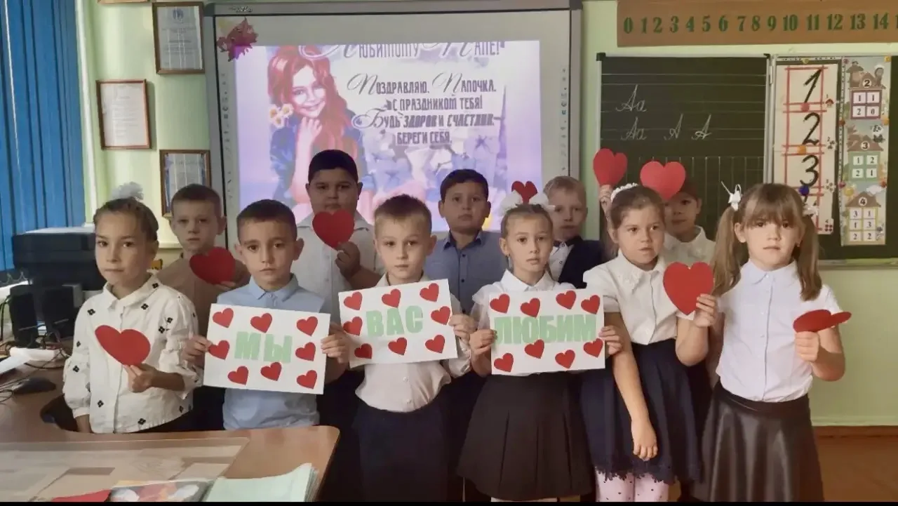 «Мы любим вас, папы!» в преддверии Дня отца в нашей школе прошли классные часы, посвящё...