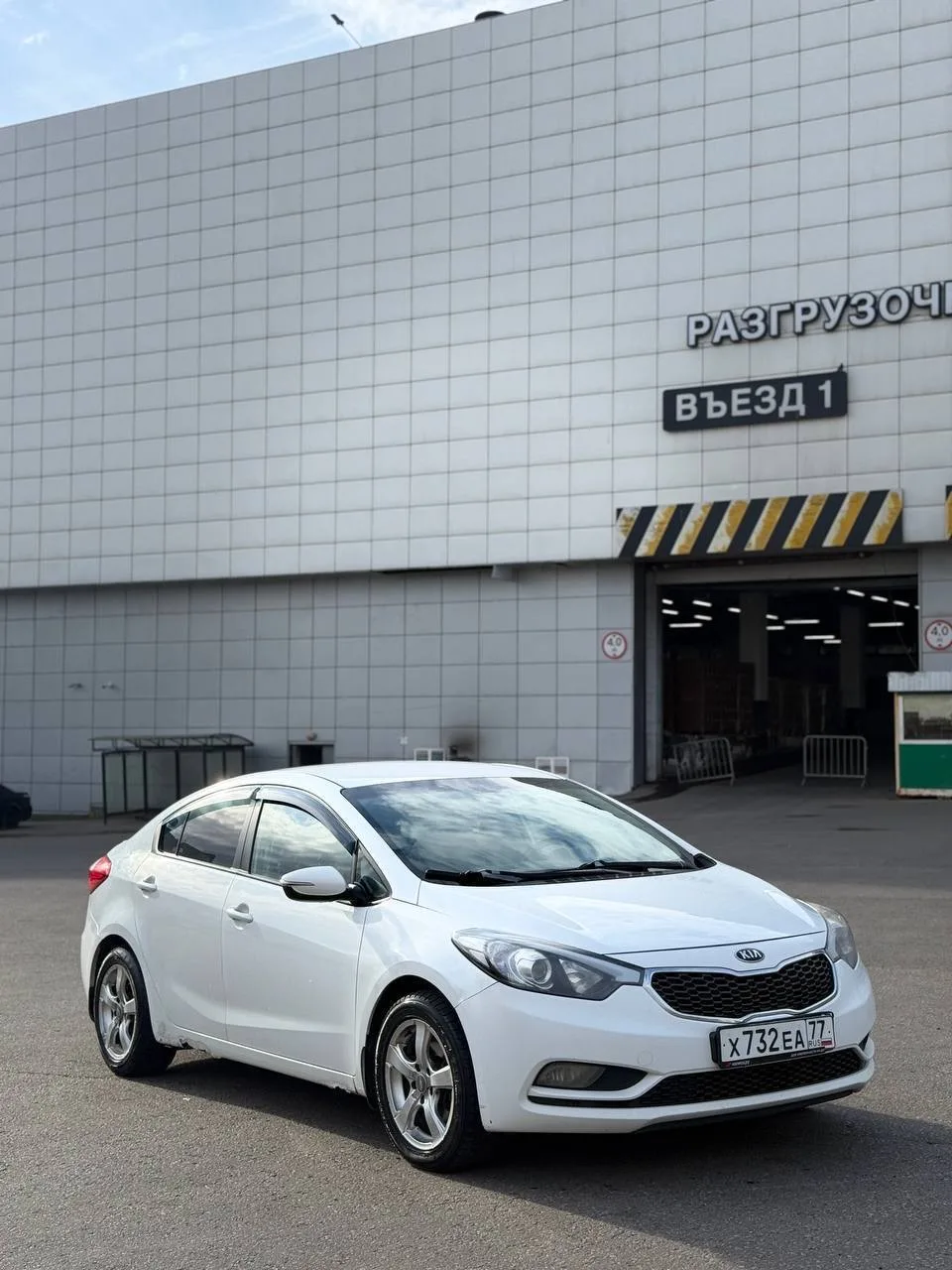 KIA CERATO