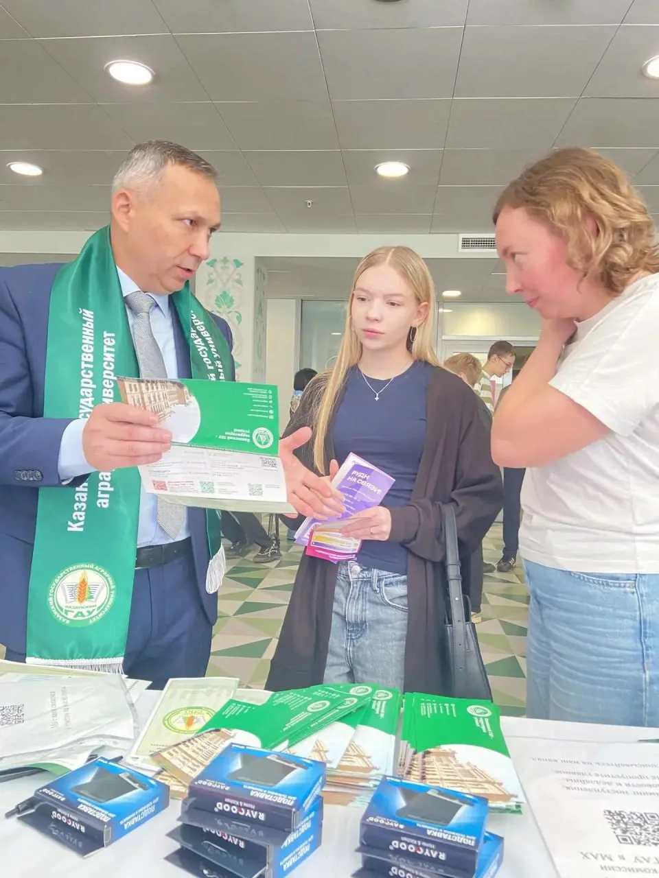 🚀 Казанский ГАУ на «Навигаторе поступления» в Тюмени!