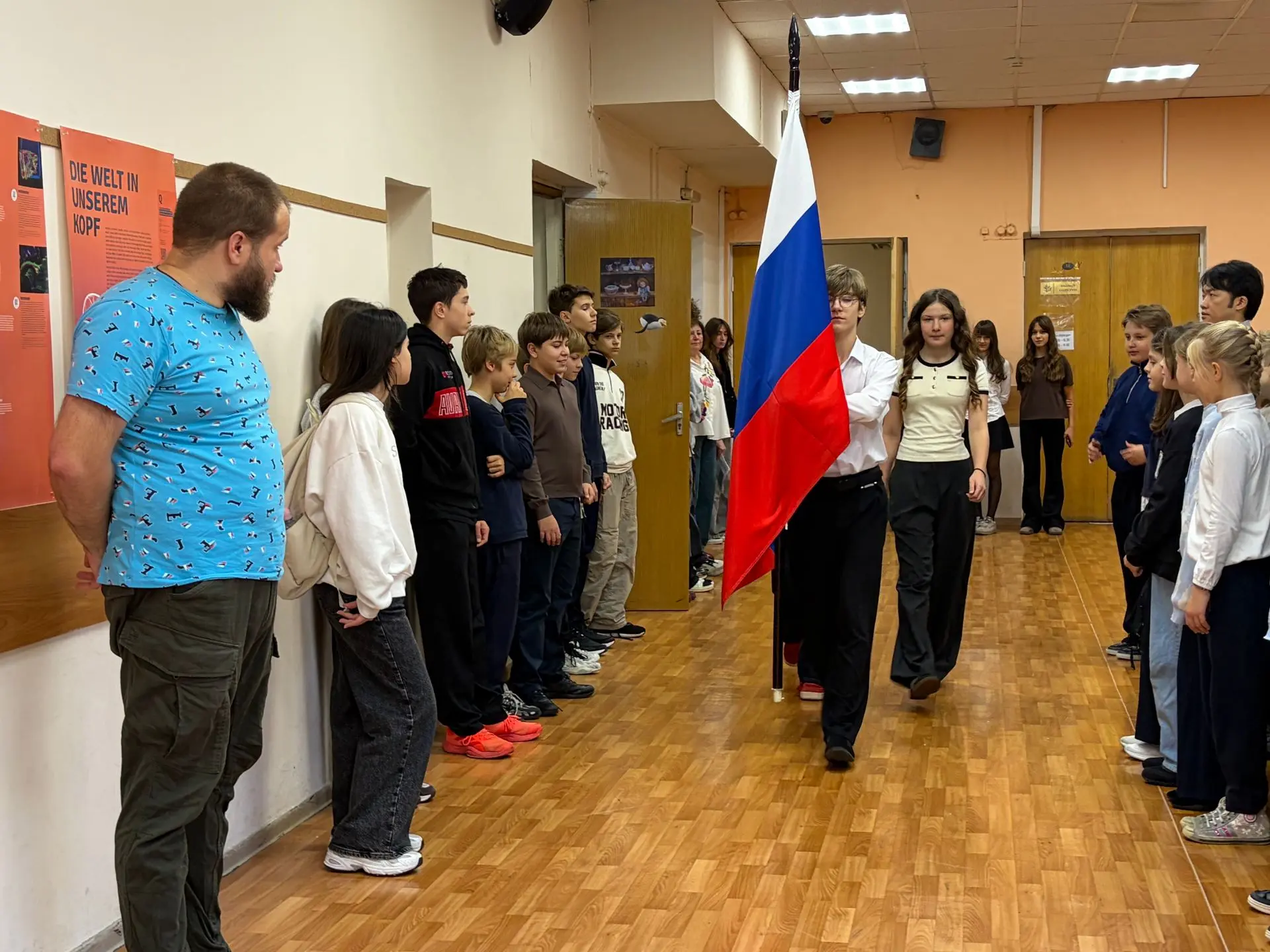 Церемония поднятия Государственного флага России