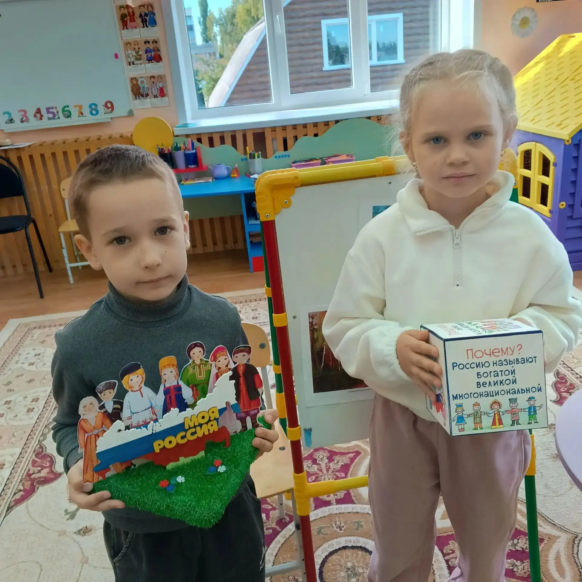 Беседа по теме "Мой дом. Моя Родина в рамках проекта "Добрые игры"