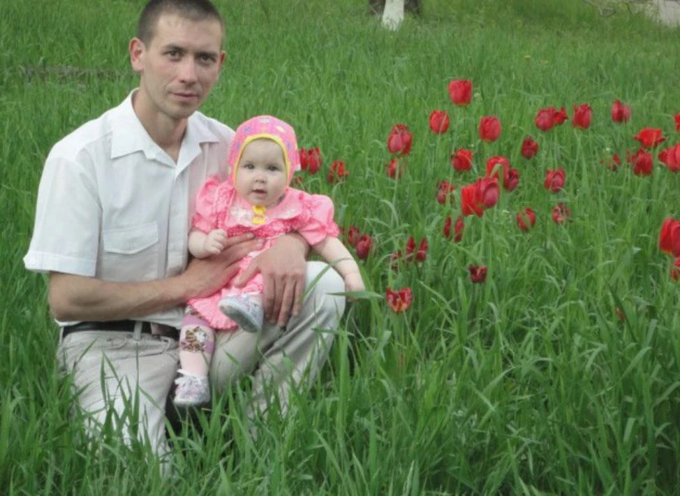 Люблю тебя папуля, с праздником тебя❤️💋💋❤️💋
