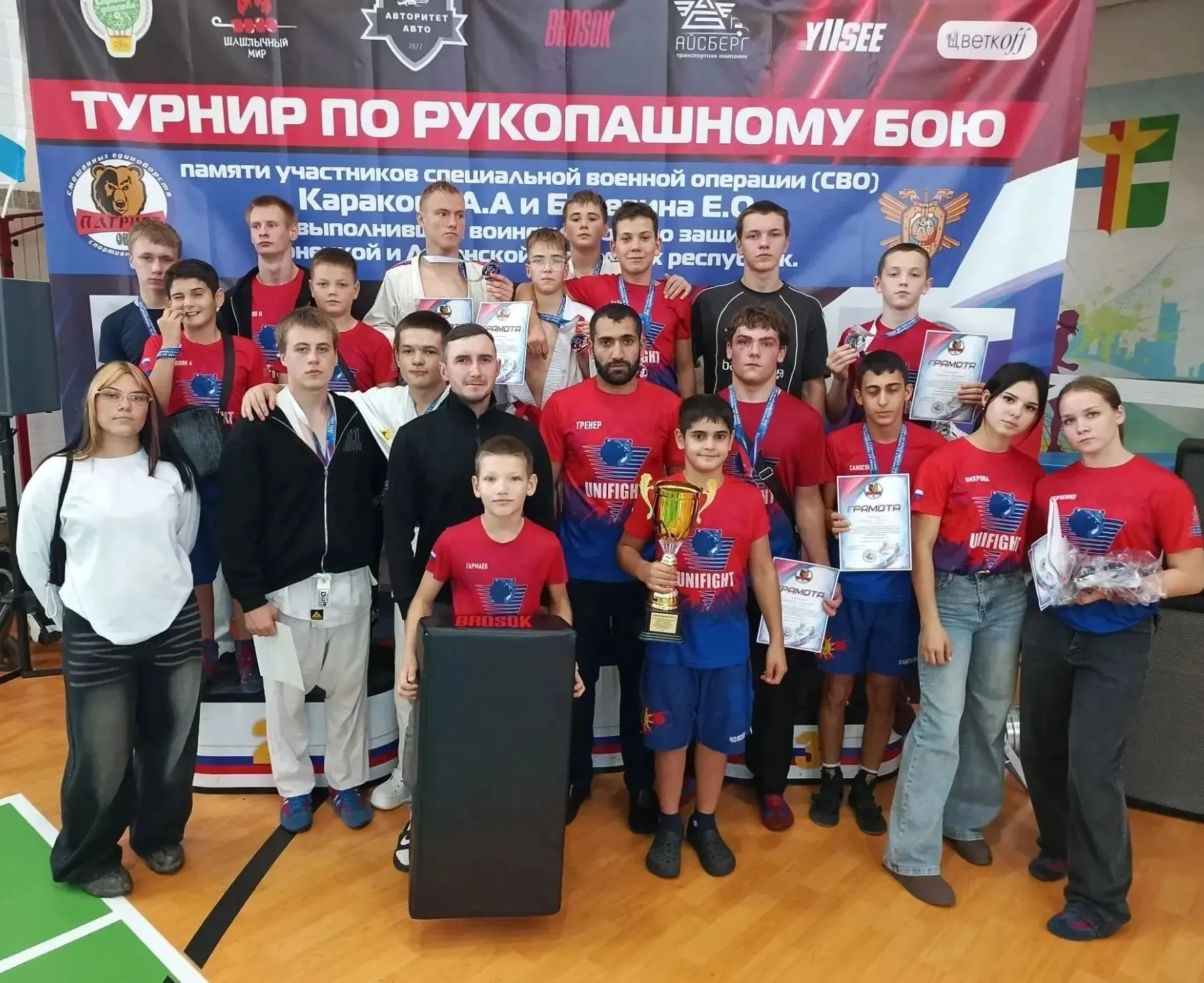 Новые турниры и новые победы юных борцов