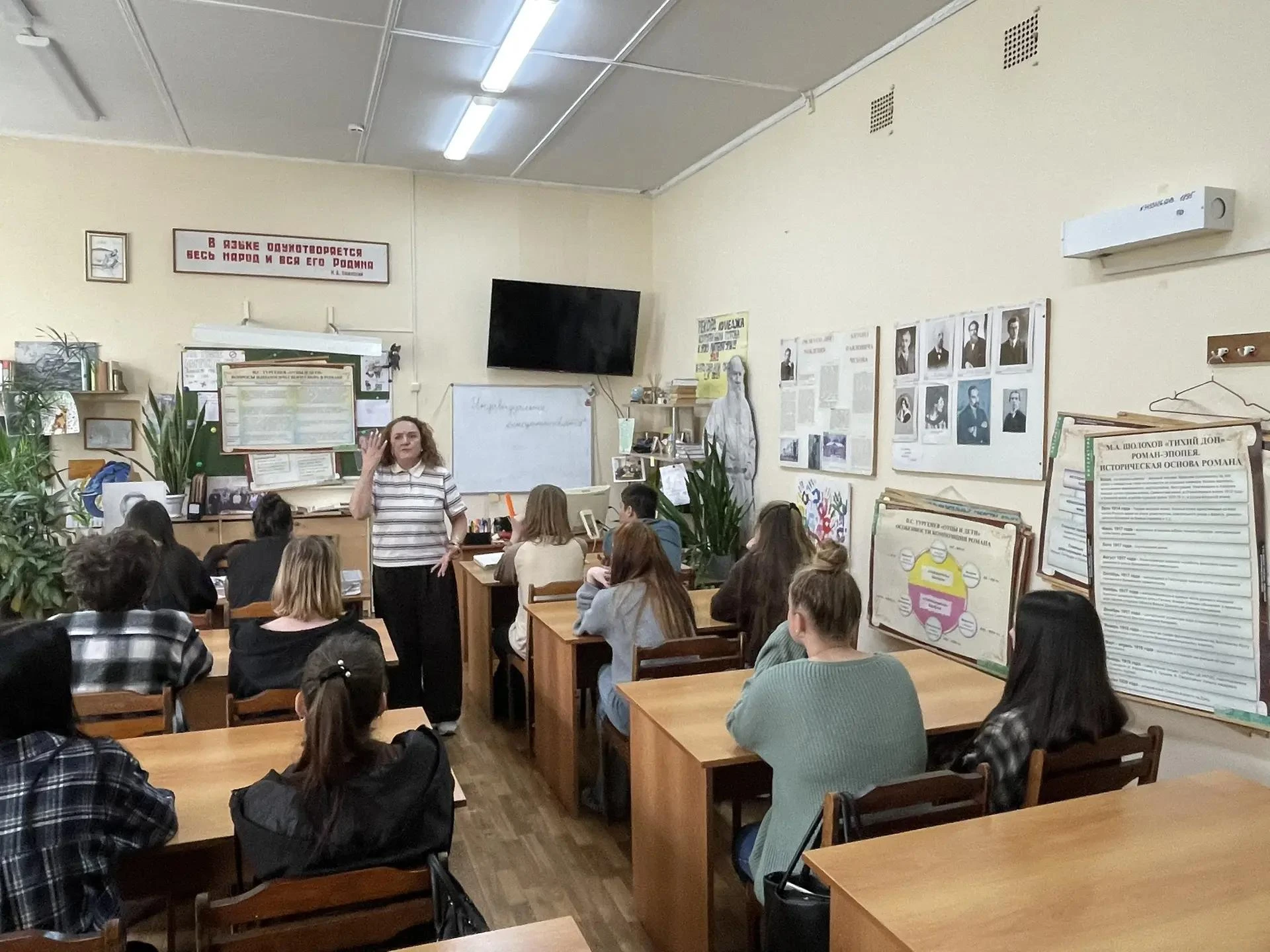 В рамках федерального проекта «Профессионалитет»  национального проекта «Молодежь и дет...