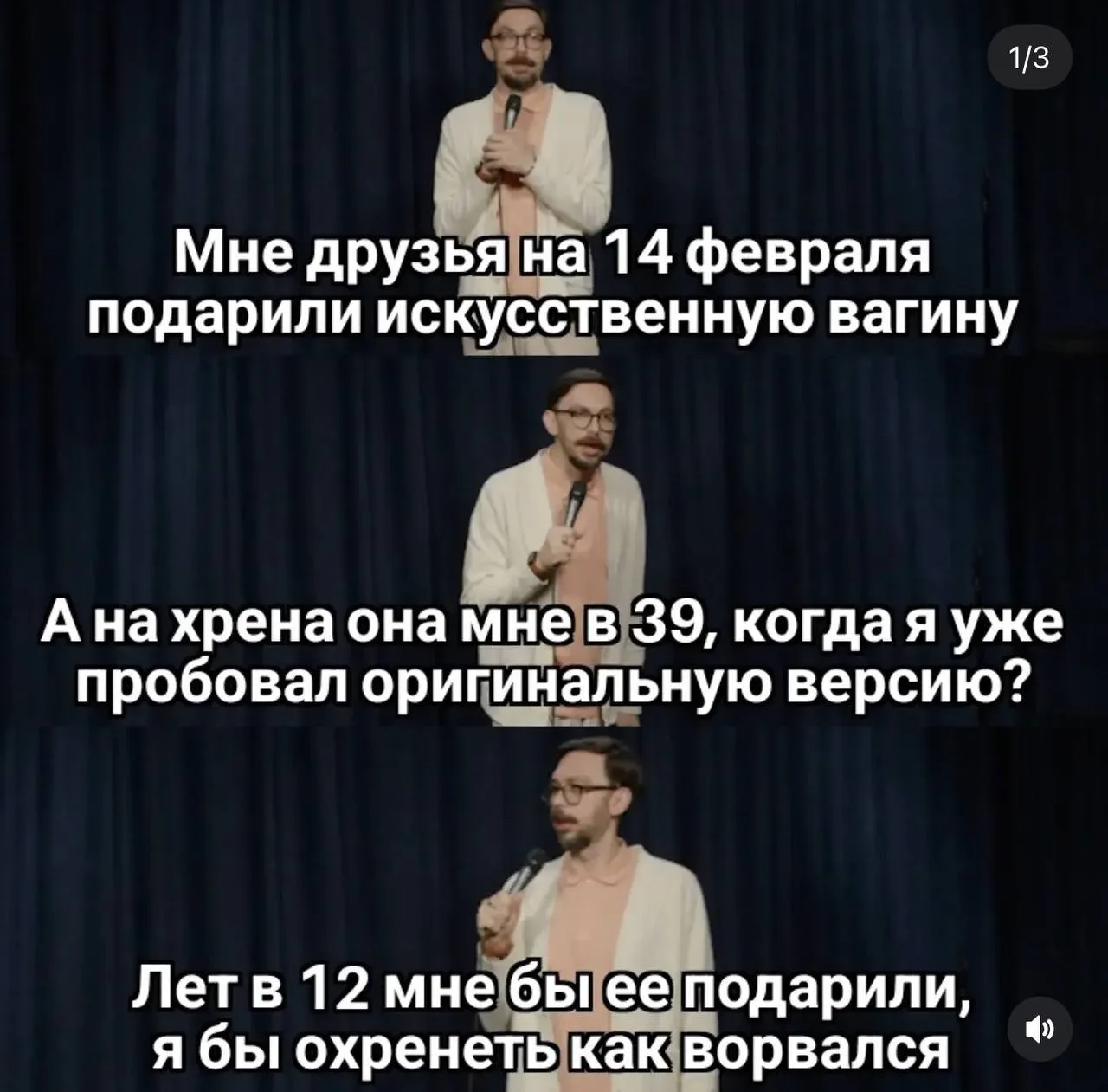 Хороша ложка к обеду!