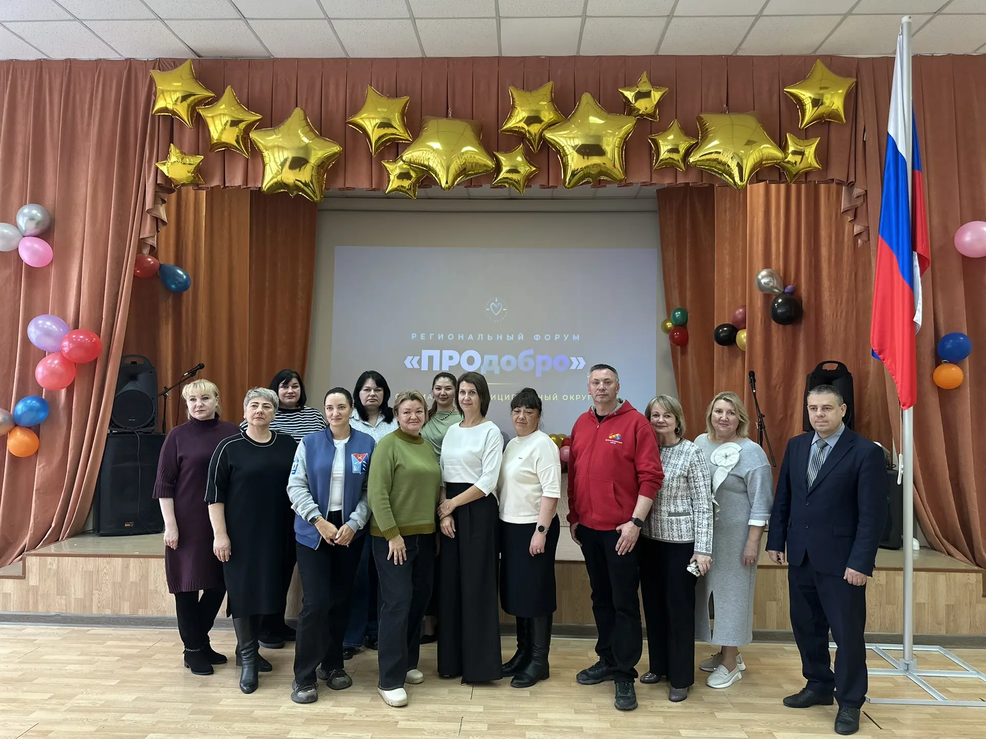 От спасения жизней до тактической медицины: как прошел форум «ПРОдобро» в Сусуманском о...
